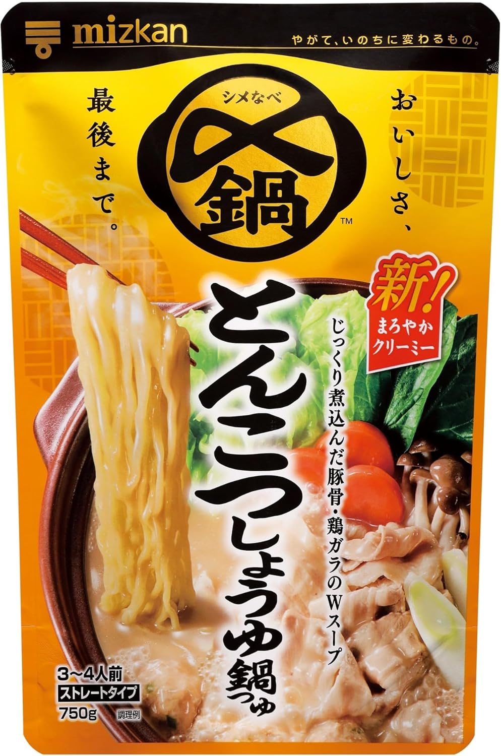 〆まで美味しい とんこつしょうゆ鍋つゆ ストレート