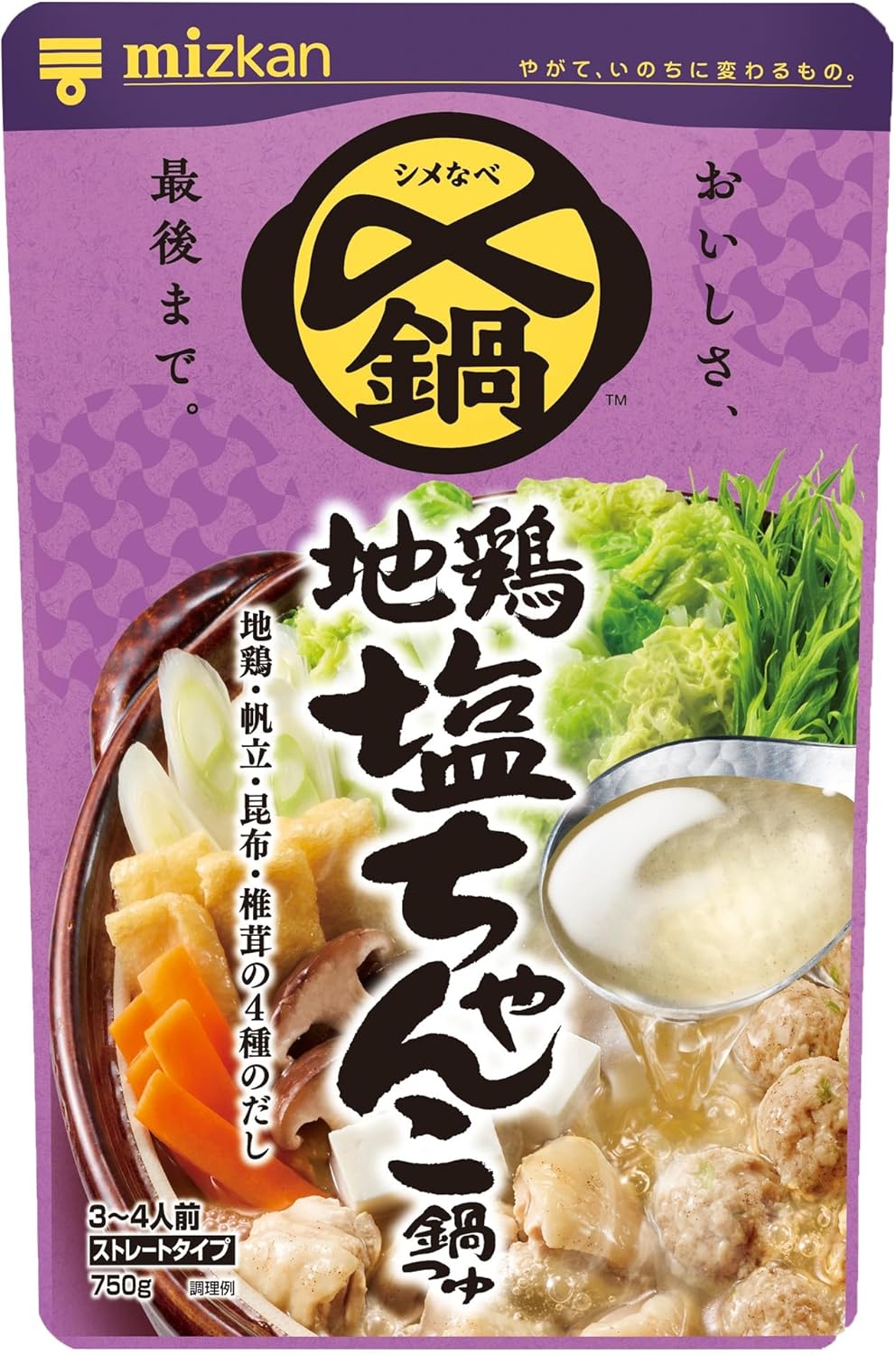〆まで美味しい 地鶏塩ちゃんこ鍋つゆ ストレート