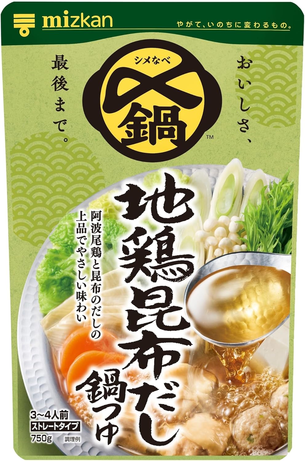 〆まで美味しい 地鶏昆布だし鍋つゆ ストレート